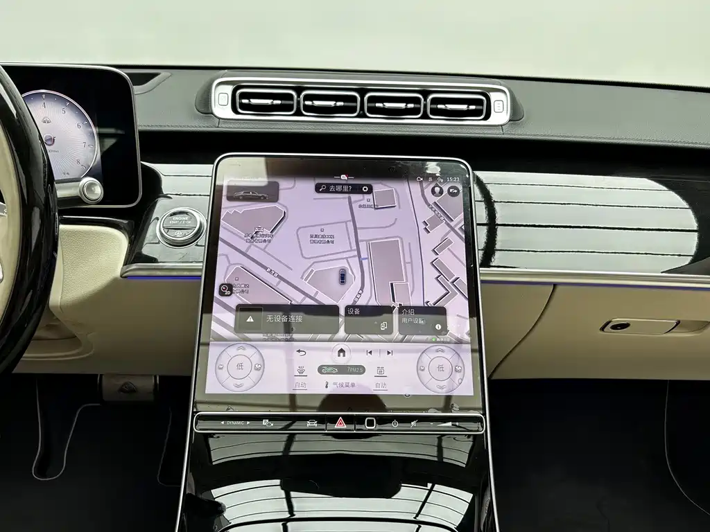 Mercedes-Benz S-Class — миниатюра 13