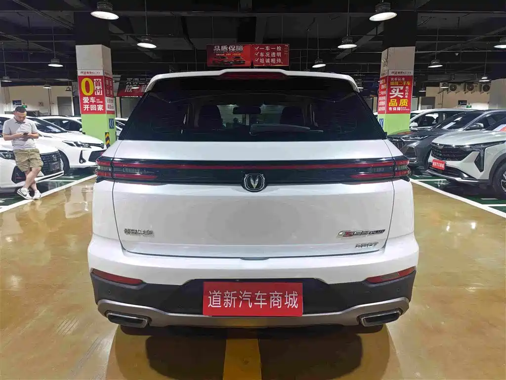 Changan CS55PLUS — миниатюра 9