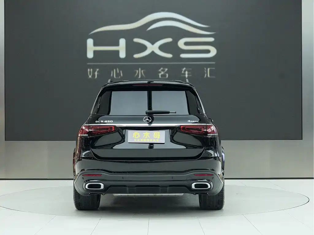 Mercedes-Benz GLS 2023 GLS 450
