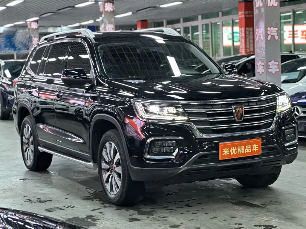 ROEWE  RX8