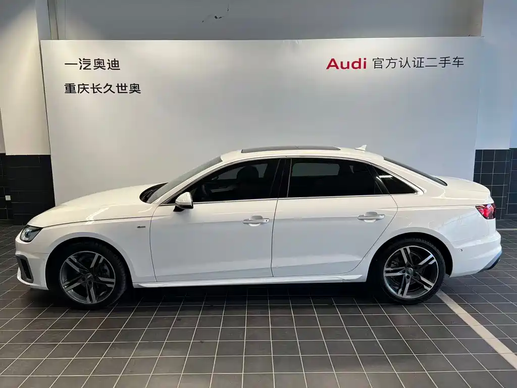Audi A4L 2020 40 TFSI Luxury