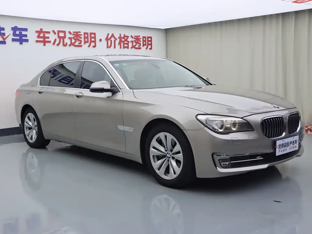 BMW 7 Series — миниатюра 2