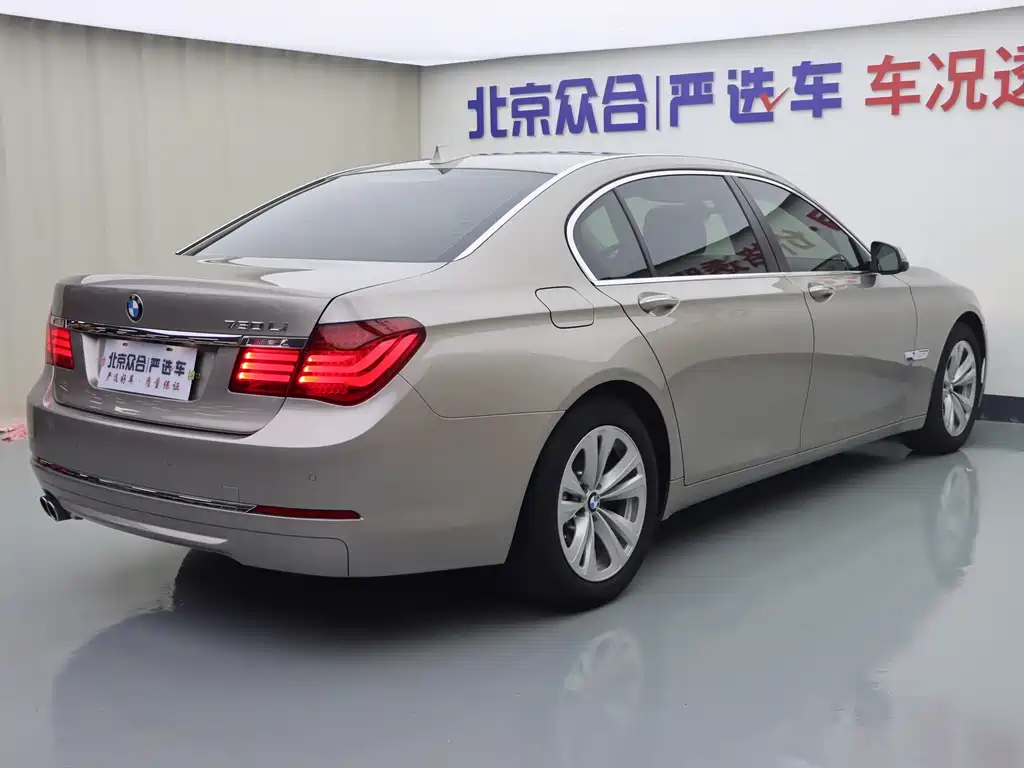 BMW 7 Series — миниатюра 25