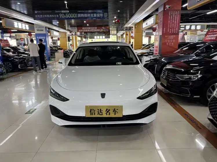 Roewe D7 2023 DMH 125km