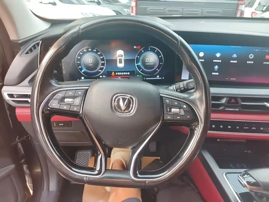 Changan CS75 PLUS — миниатюра 11