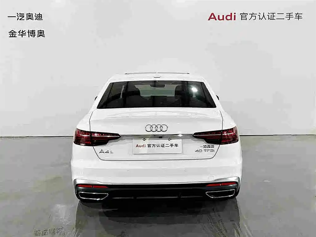 Audi A4L 2024 40 TFSI Fashion