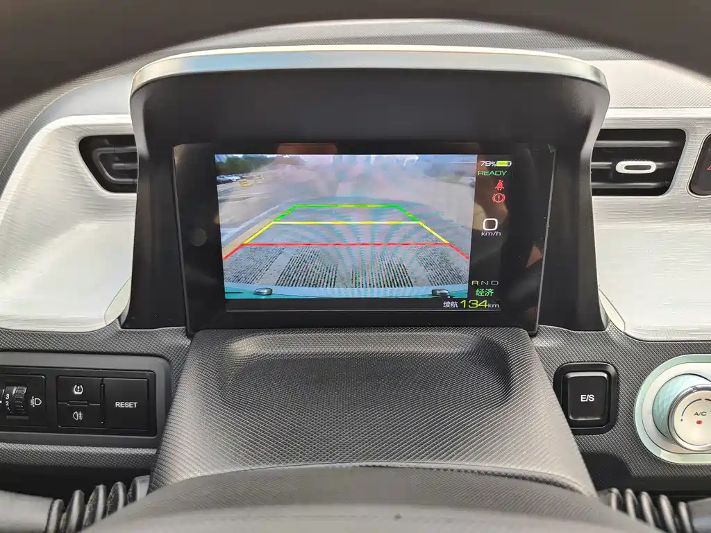 Wuling MINIEV — миниатюра 14