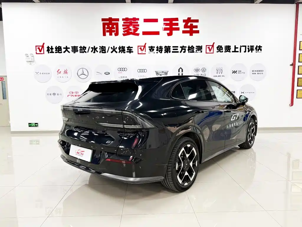 XPeng G7 — миниатюра 5