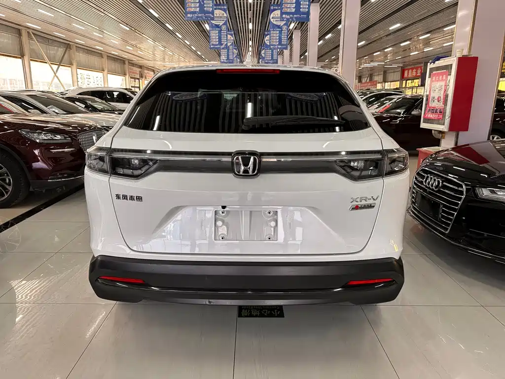 Honda XR-V — миниатюра 5