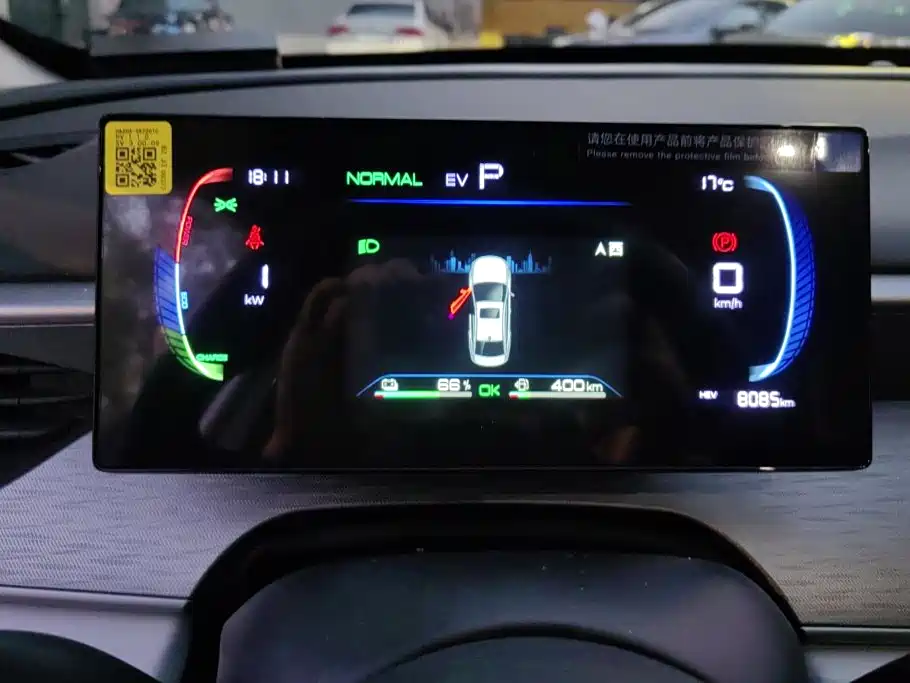 BYD Seal 05 DM-i — миниатюра 14