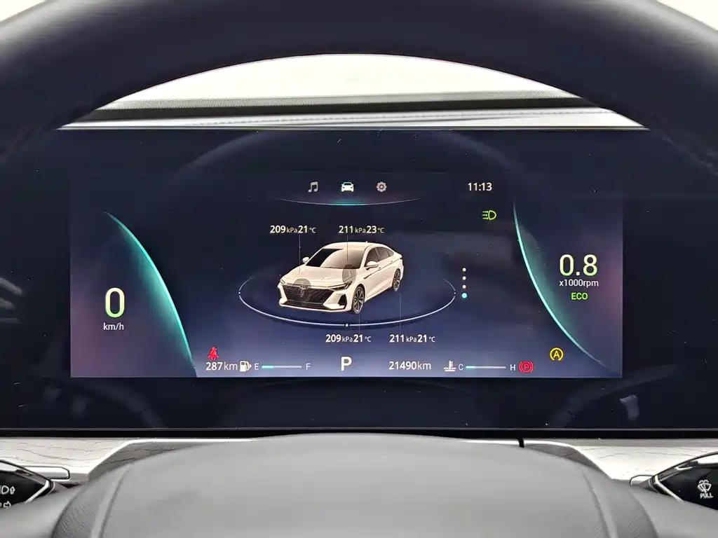 Chery Arrizo 8 — миниатюра 9