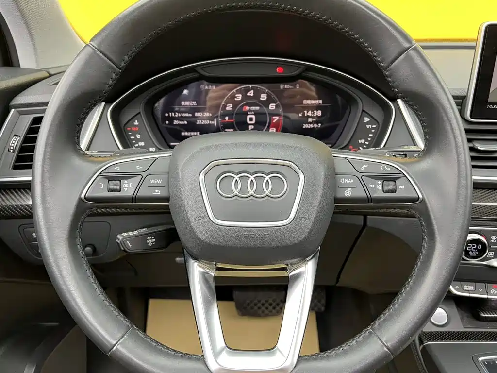 Audi Q5L — миниатюра 16