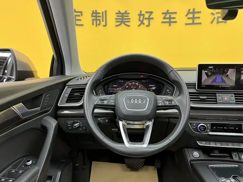 Audi Q5L — миниатюра 29