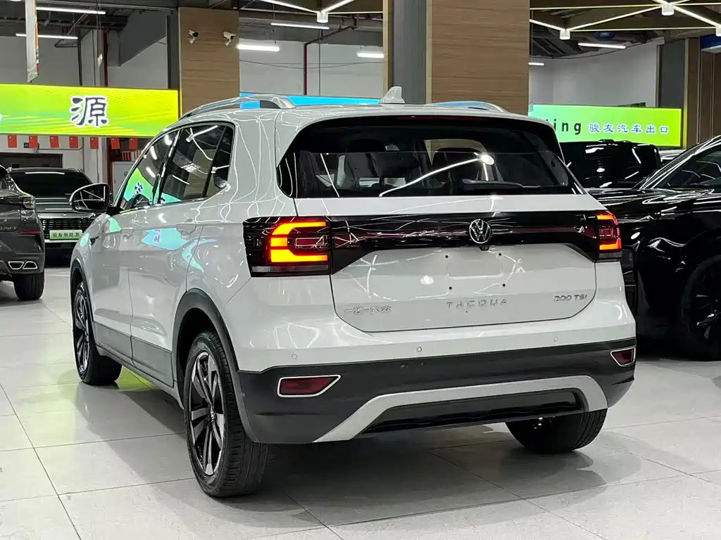 VOLKSWAGEN EXPLORING THE SHADOW