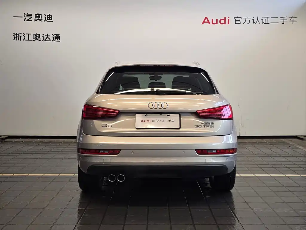 Audi Q3 2018 30 TFSI Fashion