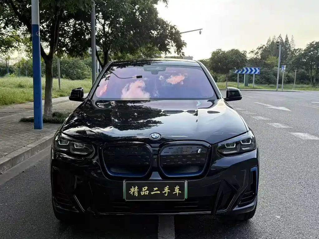 BMW iX3 — миниатюра 3