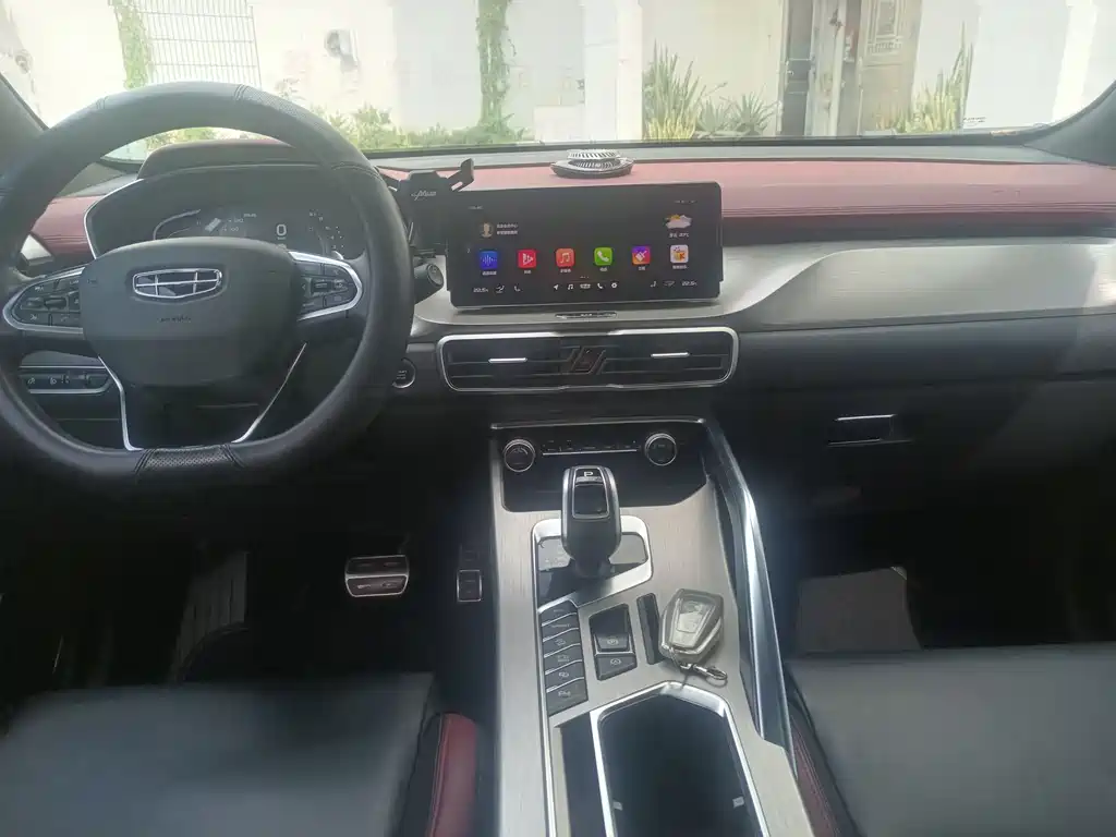 GEELY AUTOMOBILE BINYUE