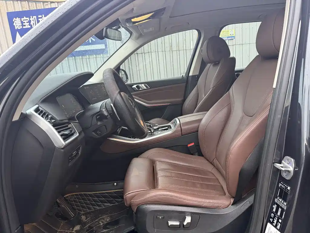 BMW X5 2021 xDrive30i M Sport