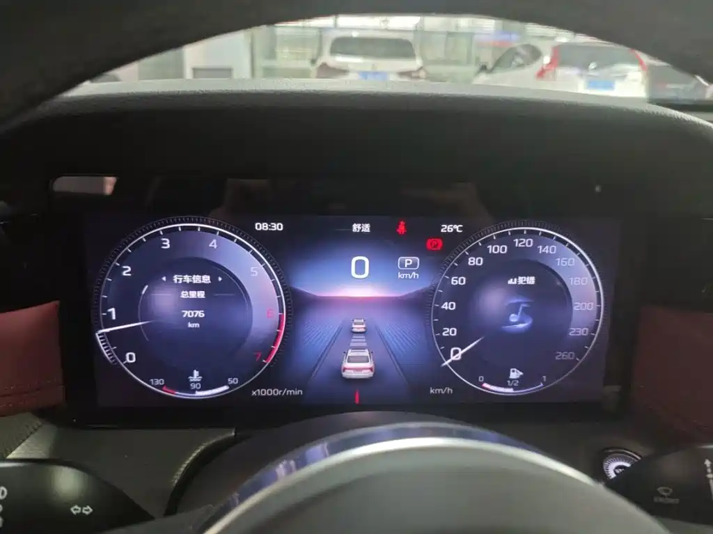 Hongqi Hongqi H5 — миниатюра 25