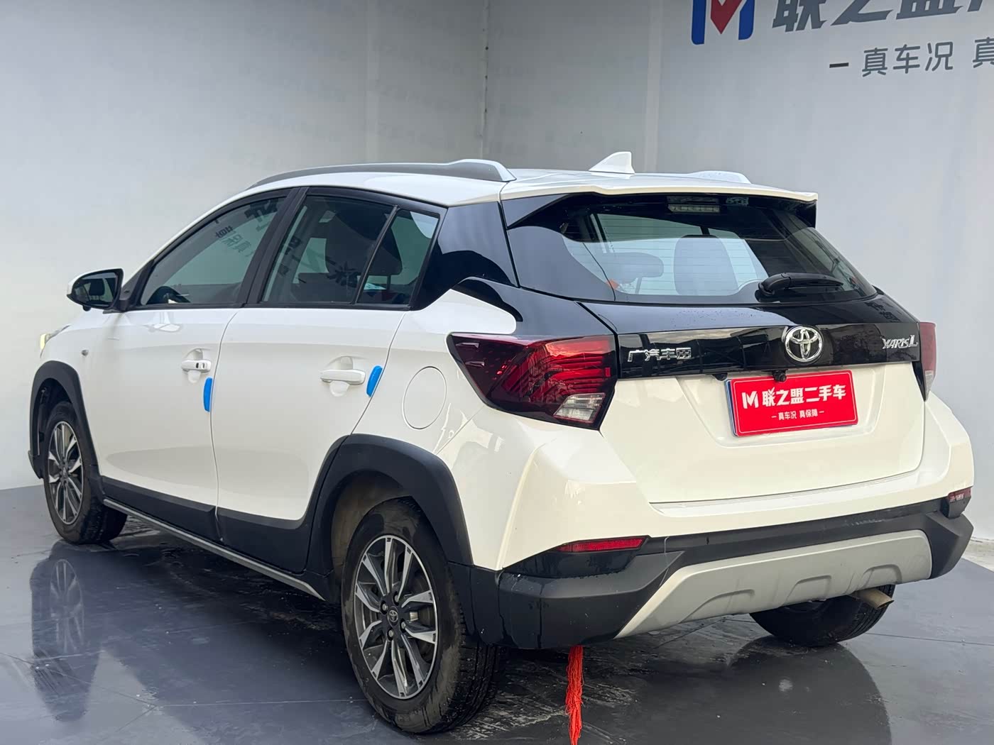 Toyota YARiS L Zhi Xuan 1.5 л 2023 г. Белый, пробег 21000 км