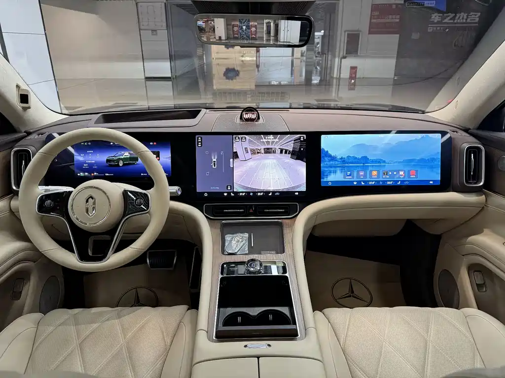 AITO ASK THE WORLD M9