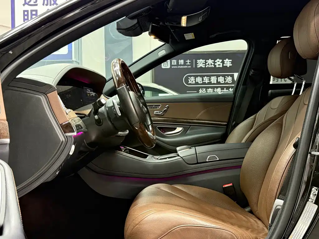 Mercedes-Benz S-Class — миниатюра 4