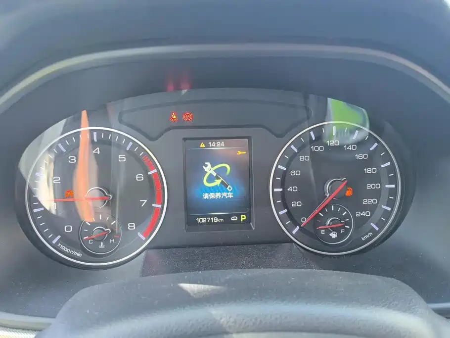 Haval H6 — миниатюра 14