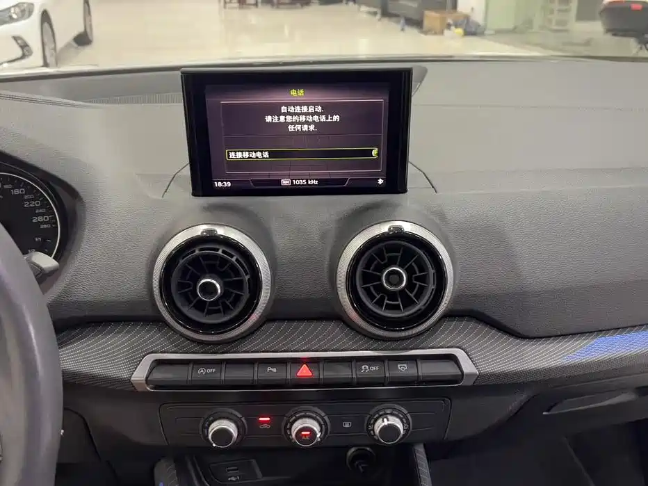Audi Q2L — миниатюра 14