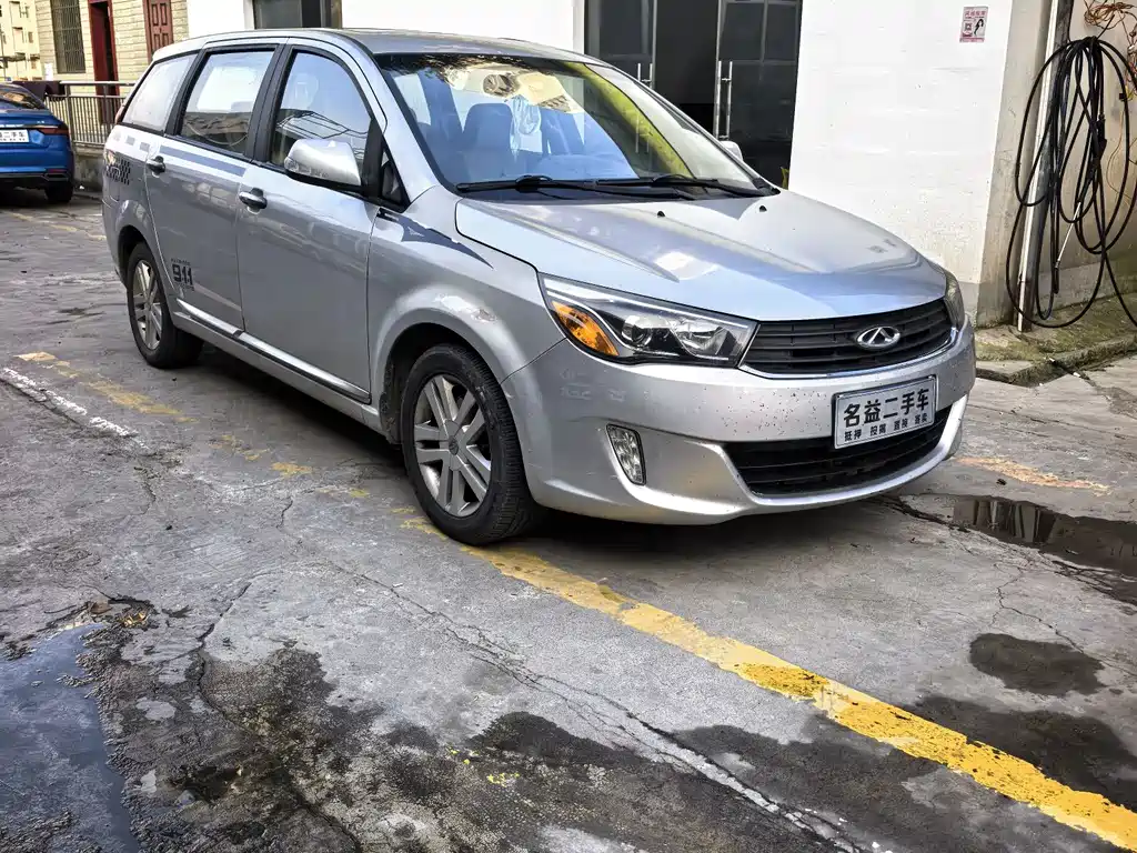 Chery Arrizo M7 — миниатюра 2