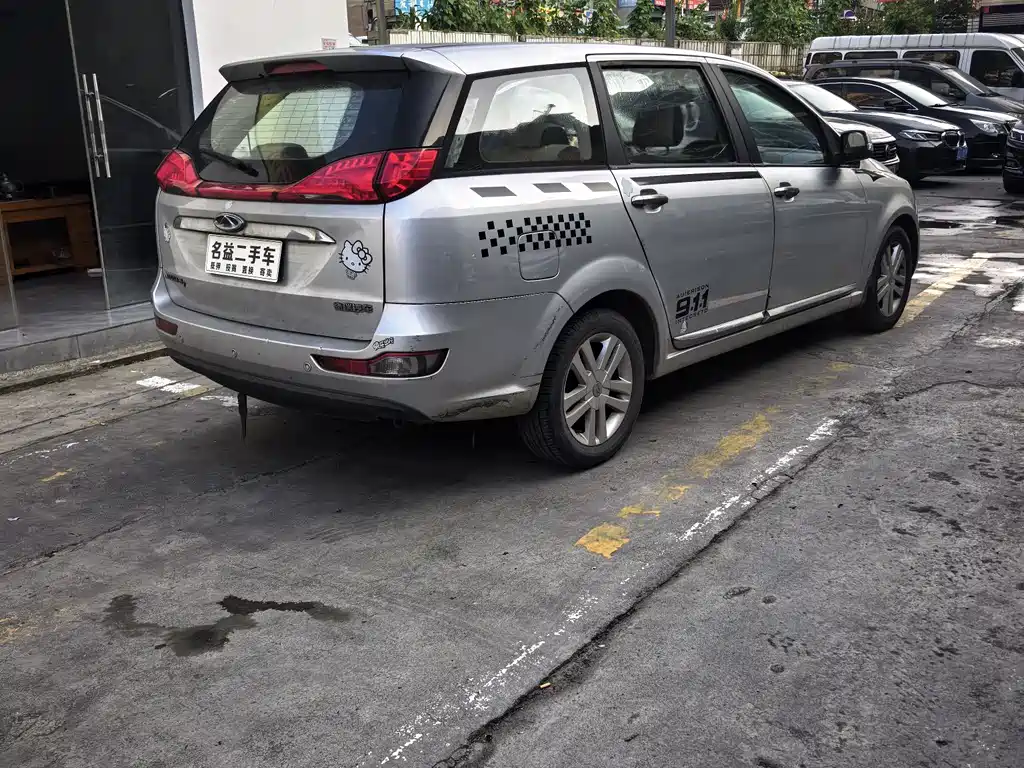 Chery Arrizo M7 — миниатюра 4