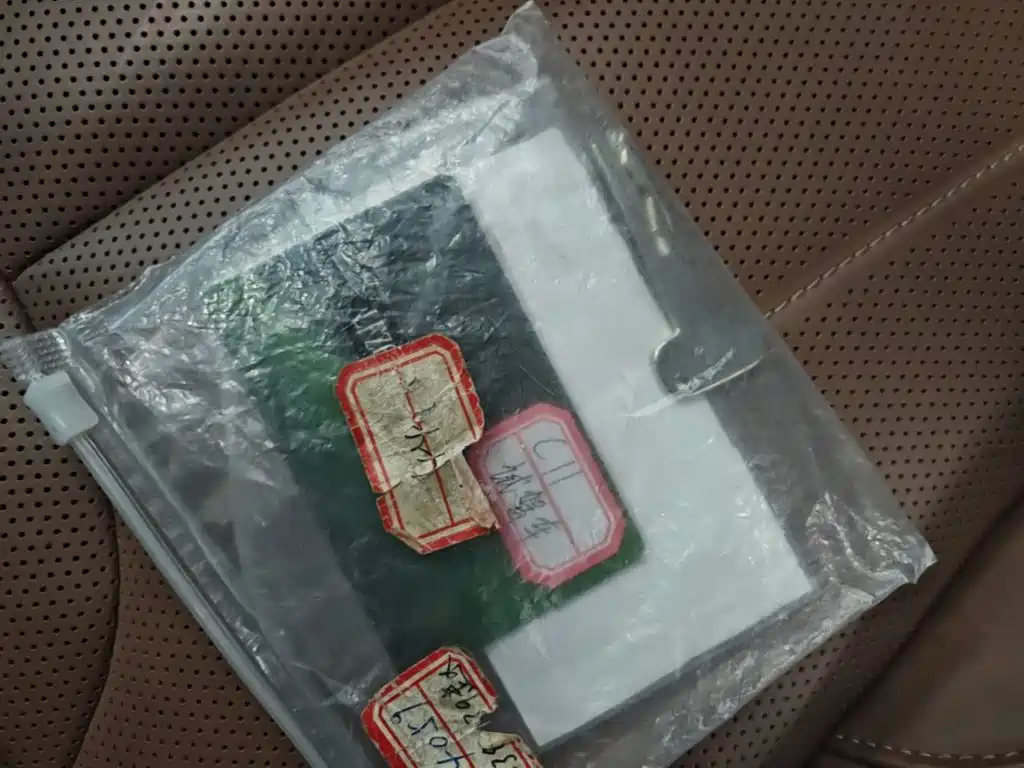 Leapmotor C11 2026 640