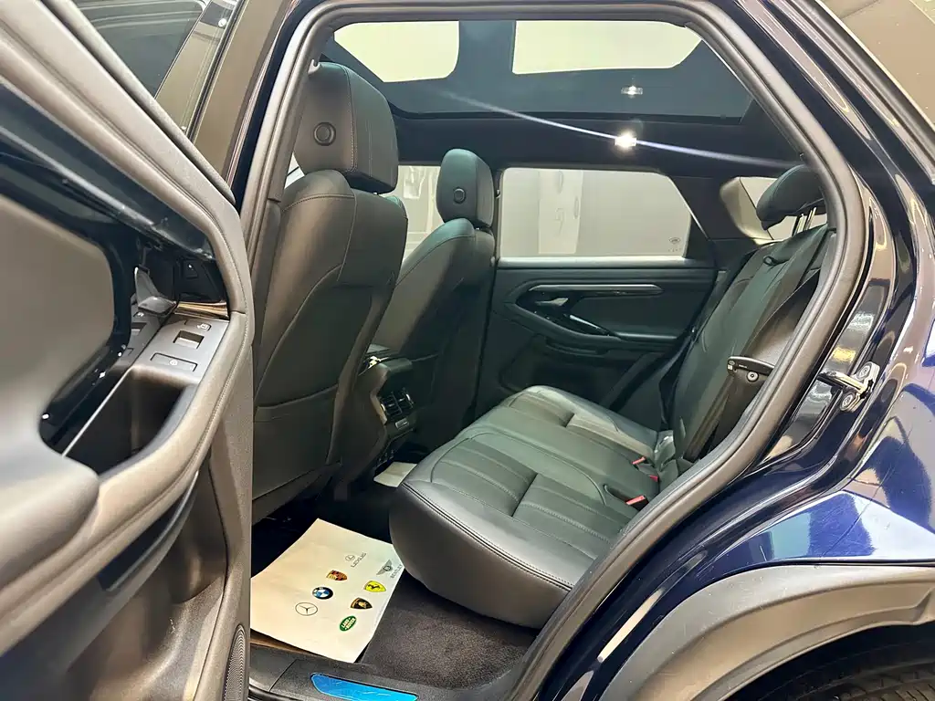 LAND ROVER RANGE ROVER AURORA