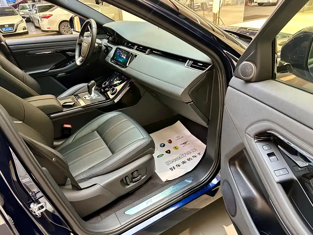 LAND ROVER RANGE ROVER AURORA