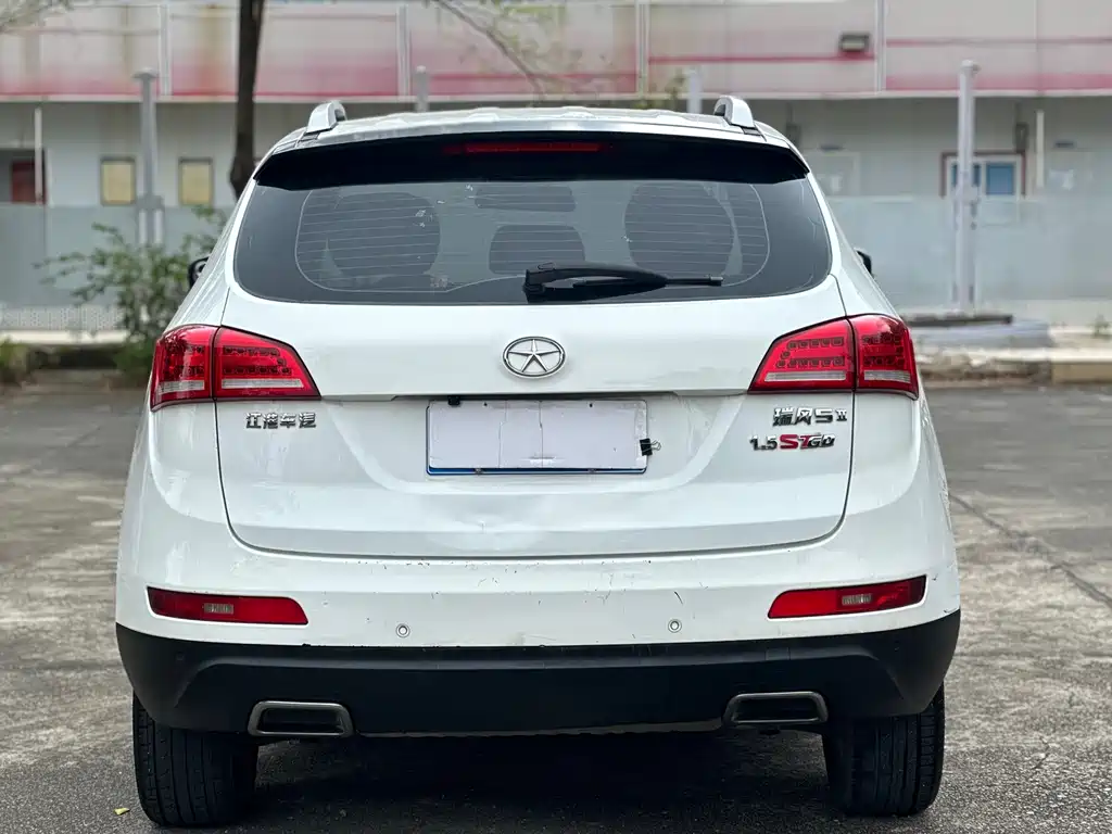 JIANGQI GROUP RUIFENG S5