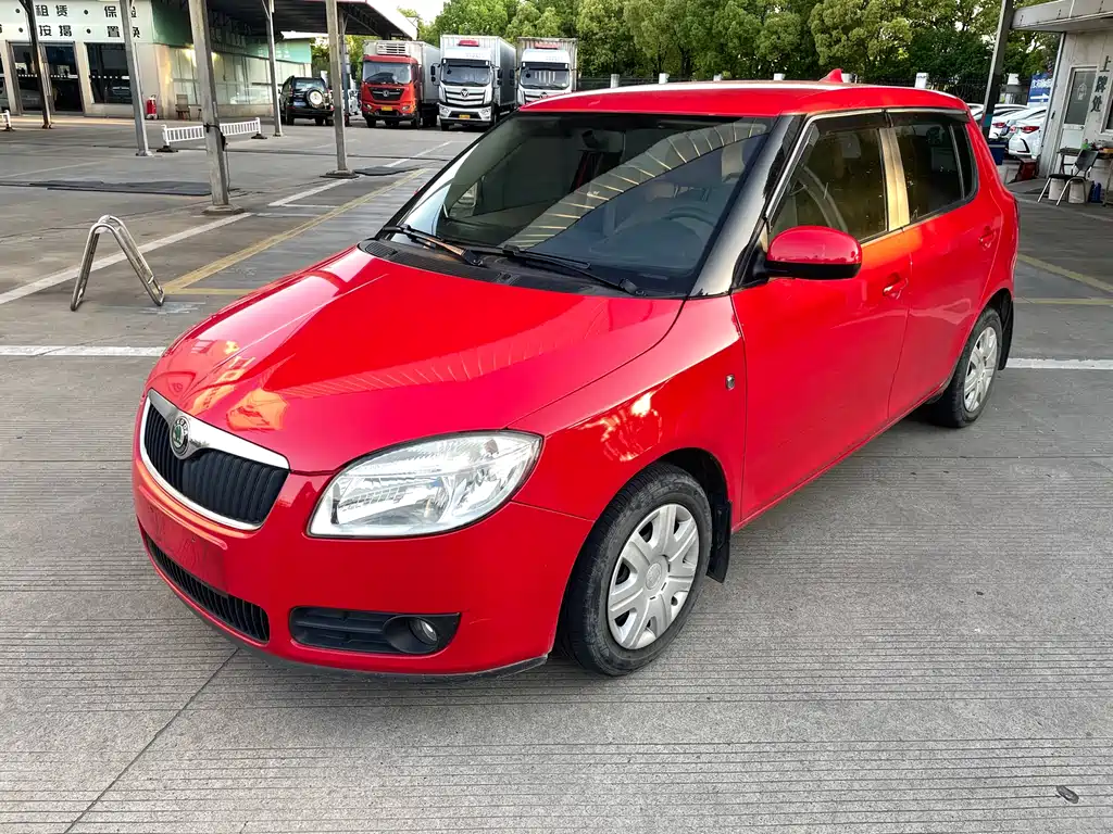 Купить Skoda Fabia
