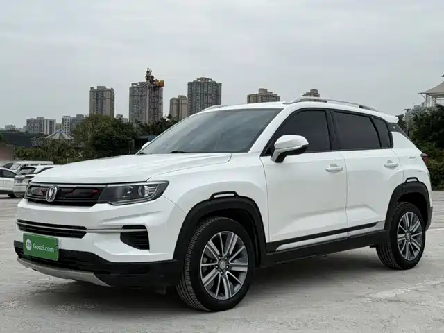 2020 Changan CS35PLUS