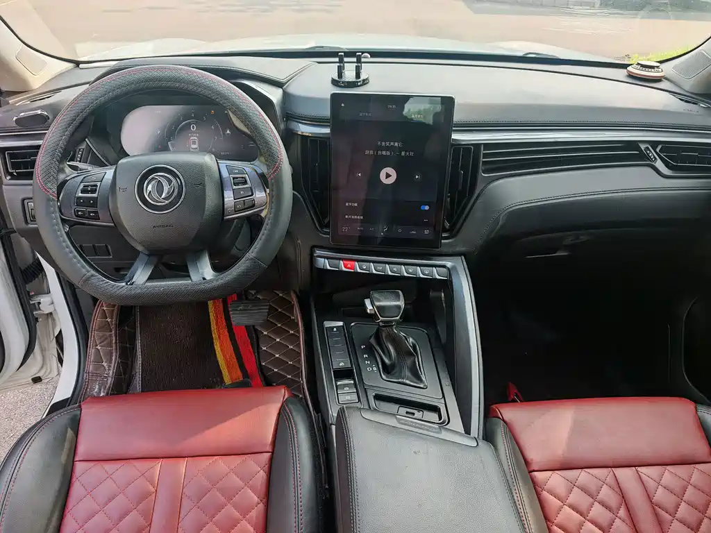 Fengxing Fengxing T5 — миниатюра 5