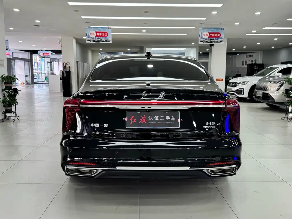 Hongqi Hongqi H5 — миниатюра 11