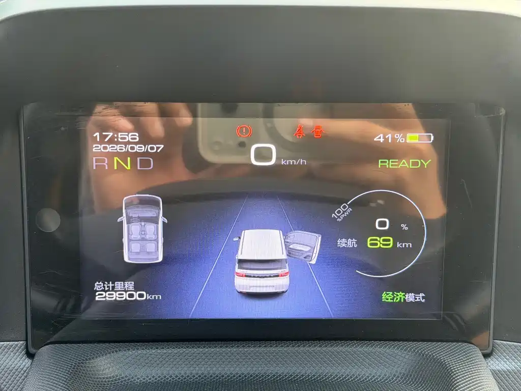 Wuling MINIEV — миниатюра 15
