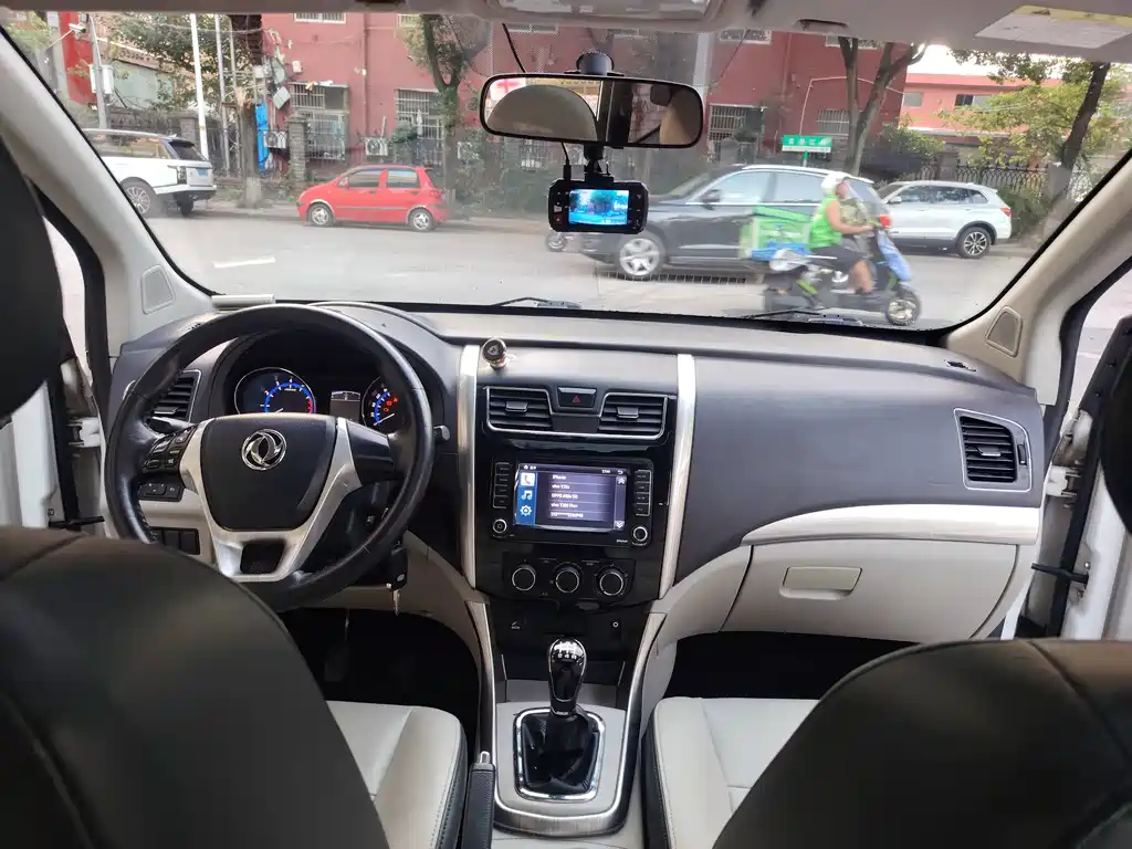 Fengxing Fengxing S500 — миниатюра 4