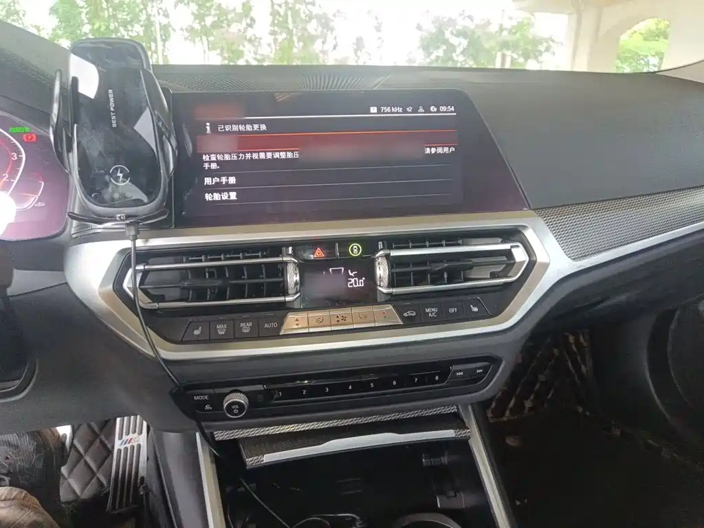 BMW 3 Series 3 2020 330i M Sport