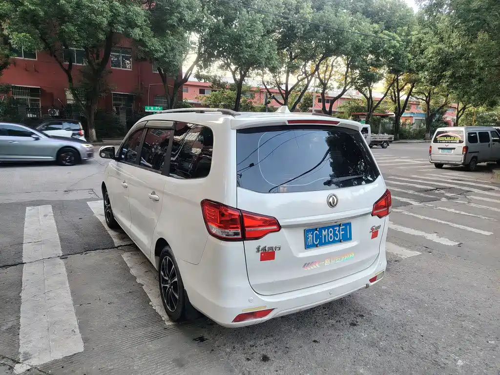 Fengxing Fengxing S500 — миниатюра 11
