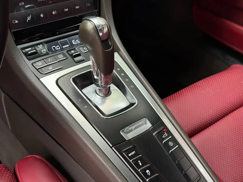 Porsche Cayman — миниатюра 6