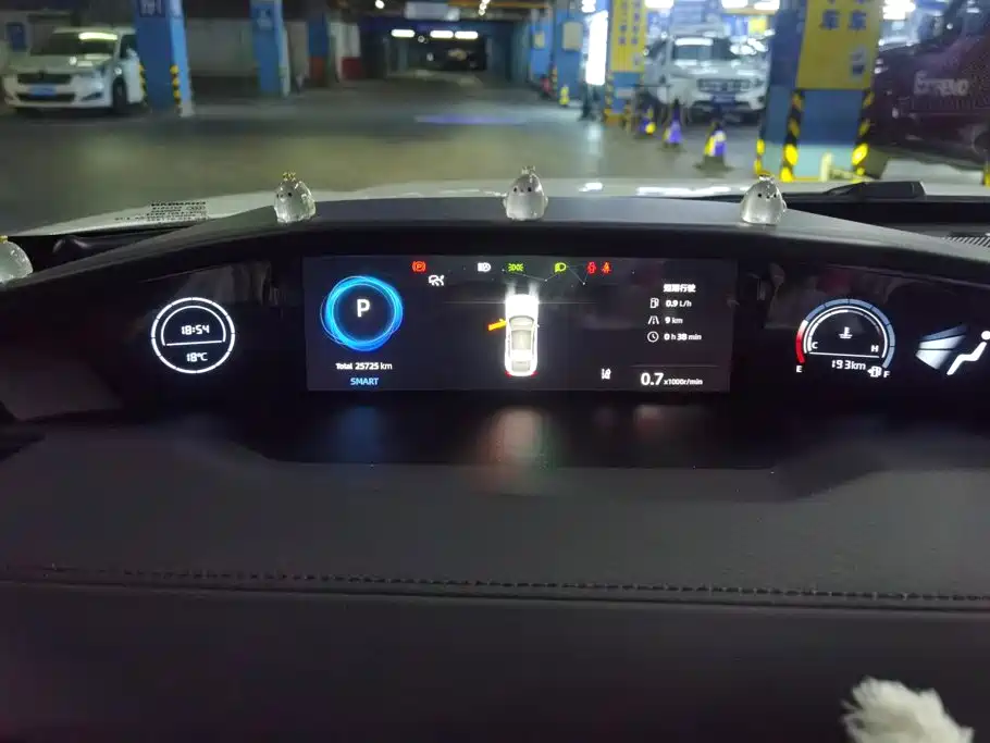 Changan UNI-V — миниатюра 14