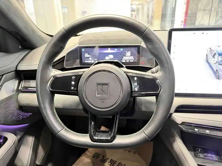 ZEEKR EXTREME KRYPTON 001