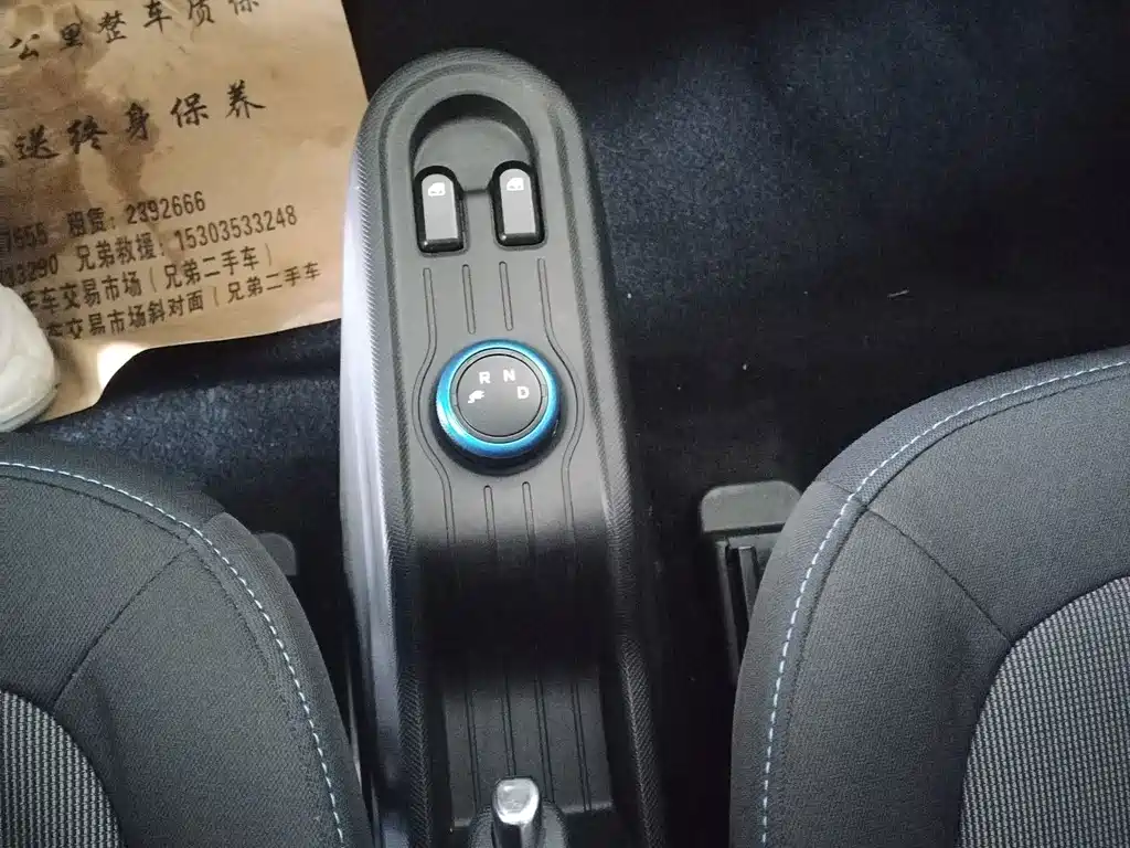 Wuling MINIEV — миниатюра 5