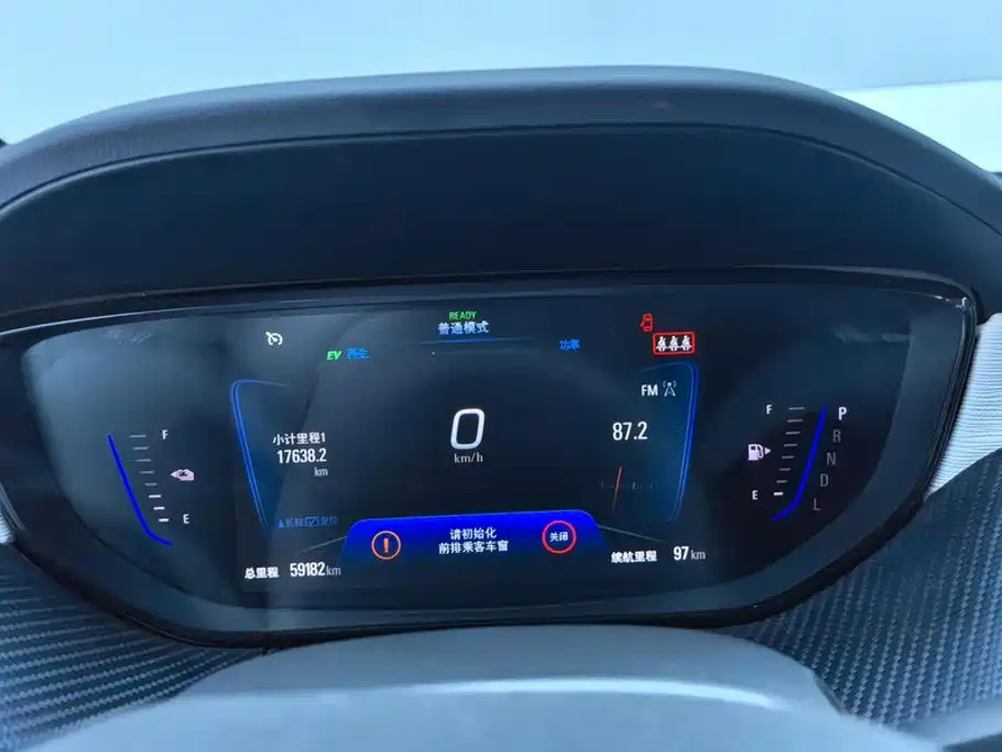 Buick Velite 6 Plug-in Hybrid Connected Smart Type, фото 14