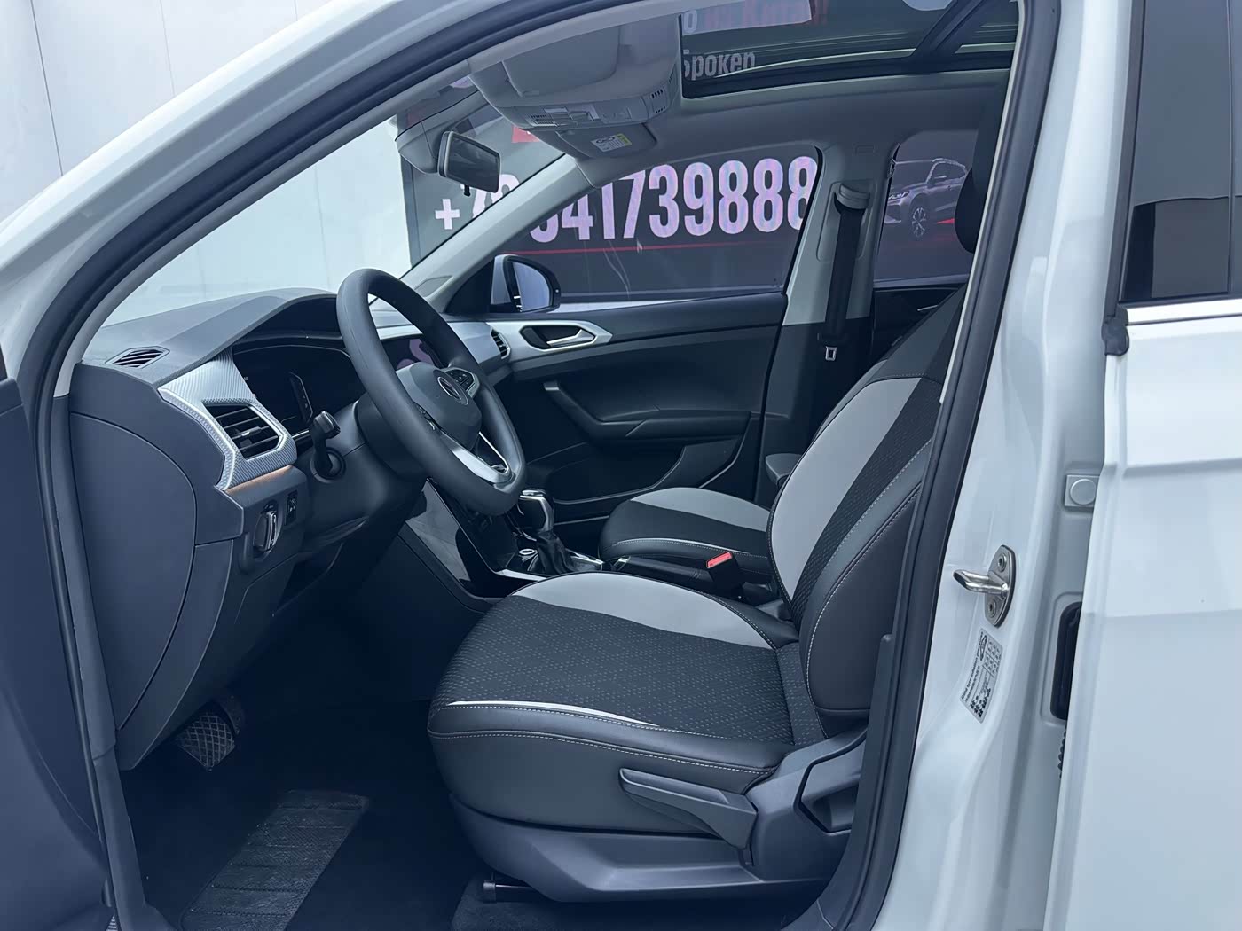 Volkswagen Tanying 1.5 л 2023 г. Белый, пробег 12000 км