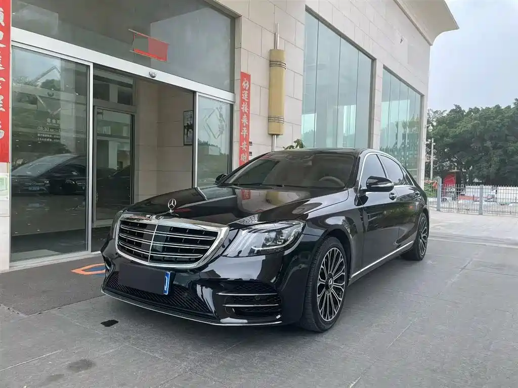 Купить Mercedes-Benz S-Class