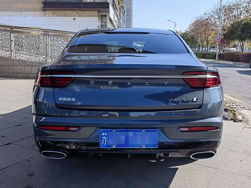 GEELY AUTOMOBILE XINGRUI